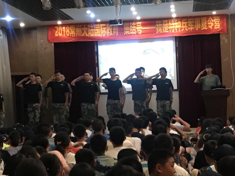 双击打开大图