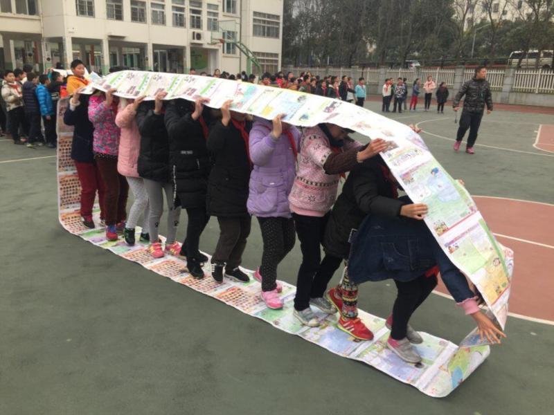 双击打开大图
