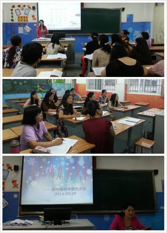 QQ图片20140929210138.jpg