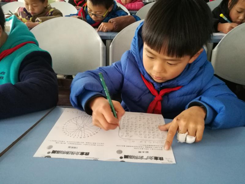 双击打开大图
