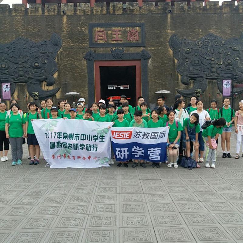 双击打开大图