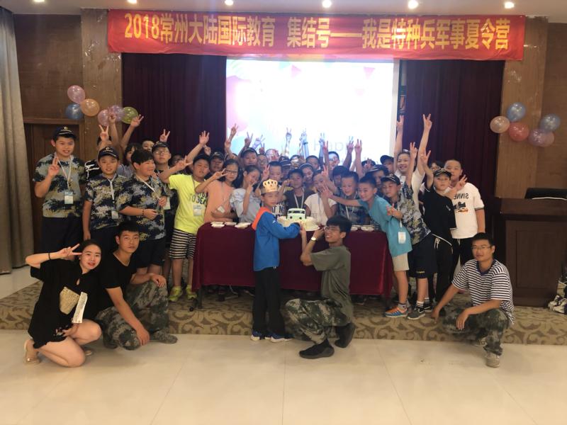 双击打开大图