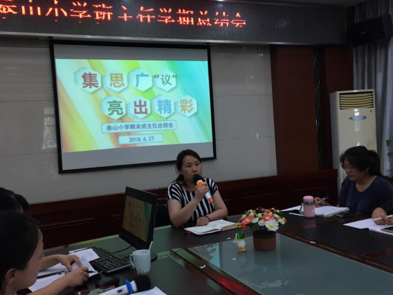双击打开大图