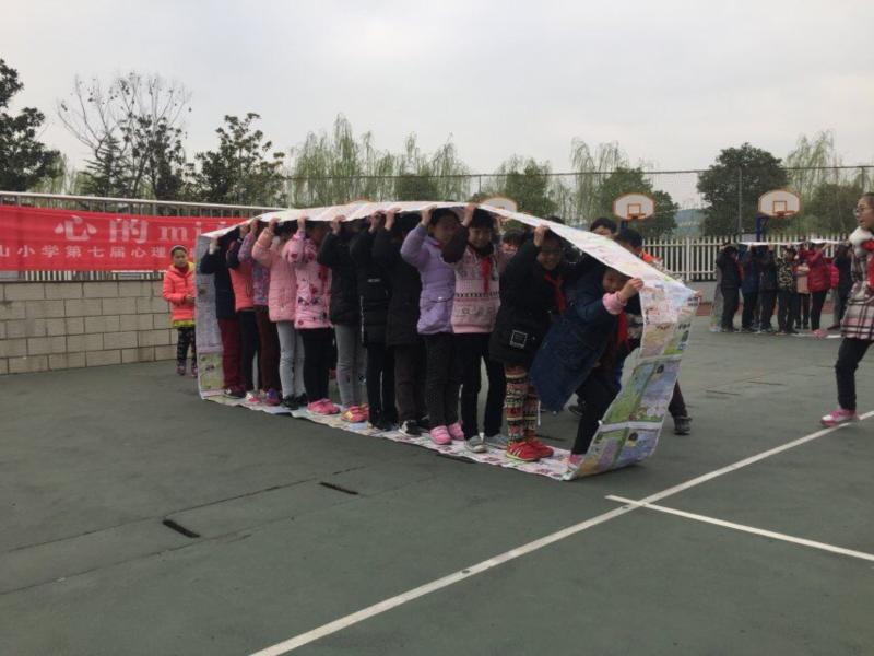 双击打开大图