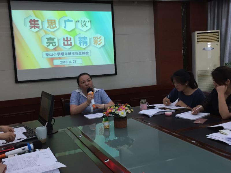双击打开大图