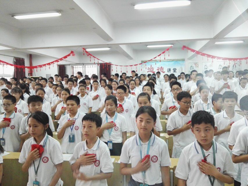 QQ图片20180627134453.jpg