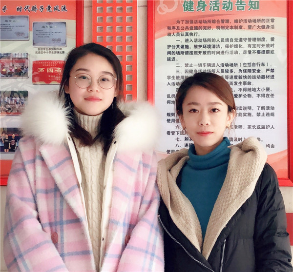 微信图片_20190104134257.jpg