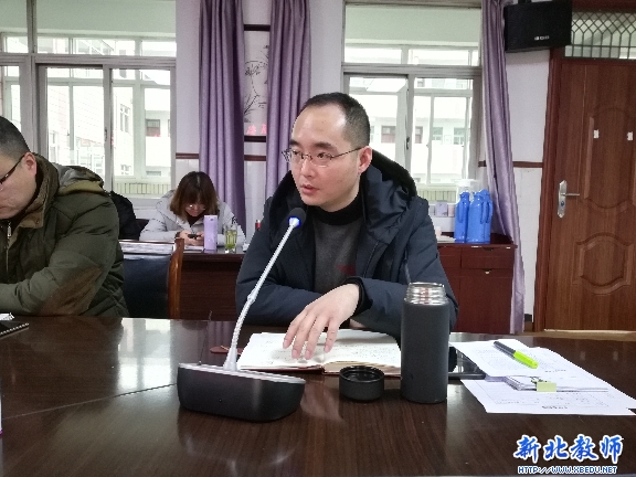 IMG_20190103_155046.jpg