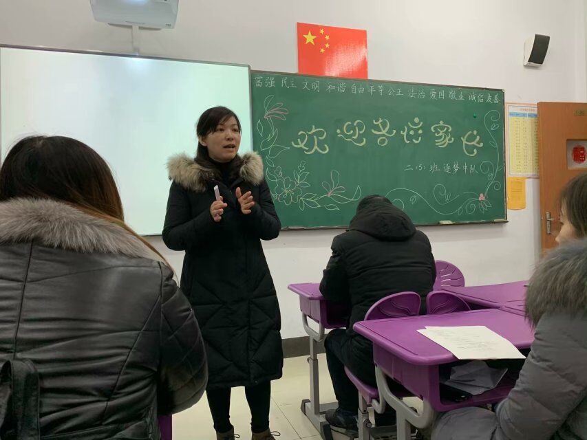 QQ图片20190104221717.jpg