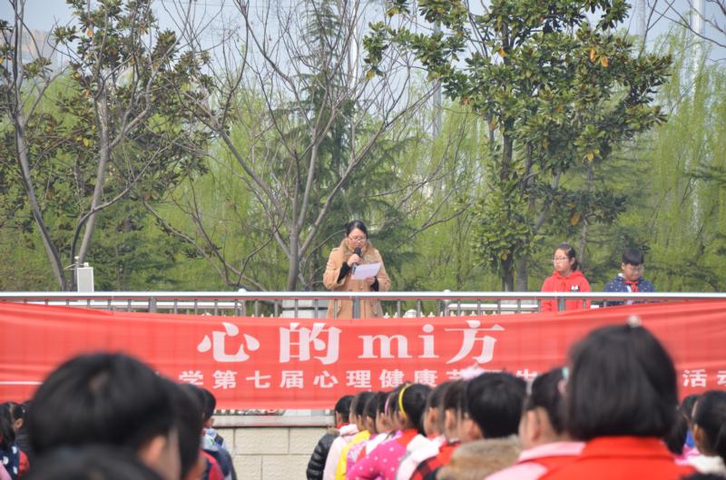 双击打开大图