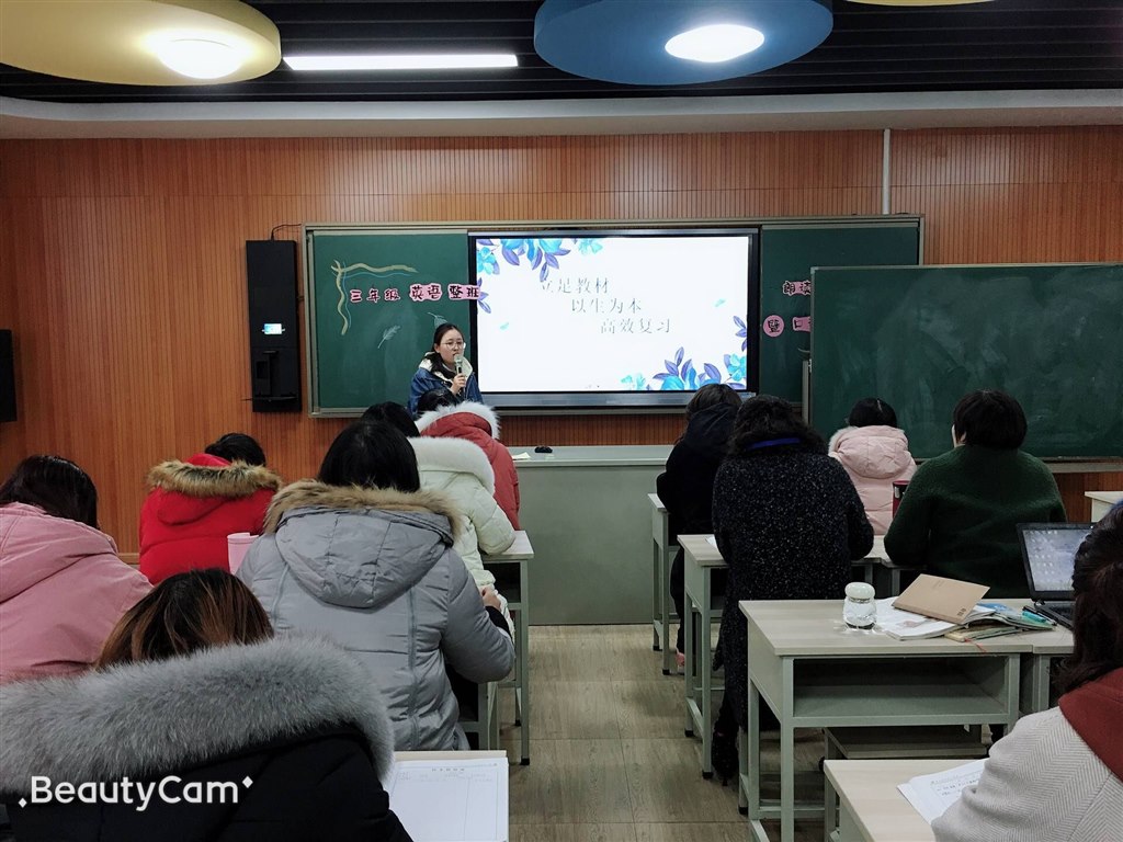 QQ图片20190104224818.jpg
