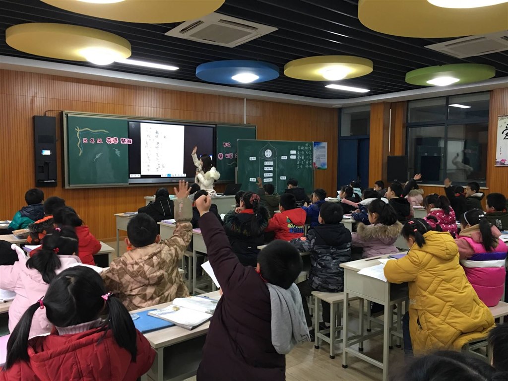 QQ图片20190104224809.jpg