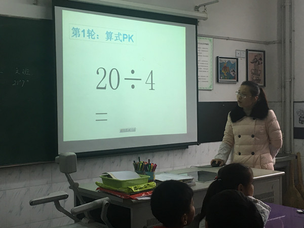 IMG_2226_副本.jpg