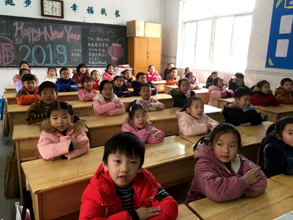 QQ图片20190105203705.jpg