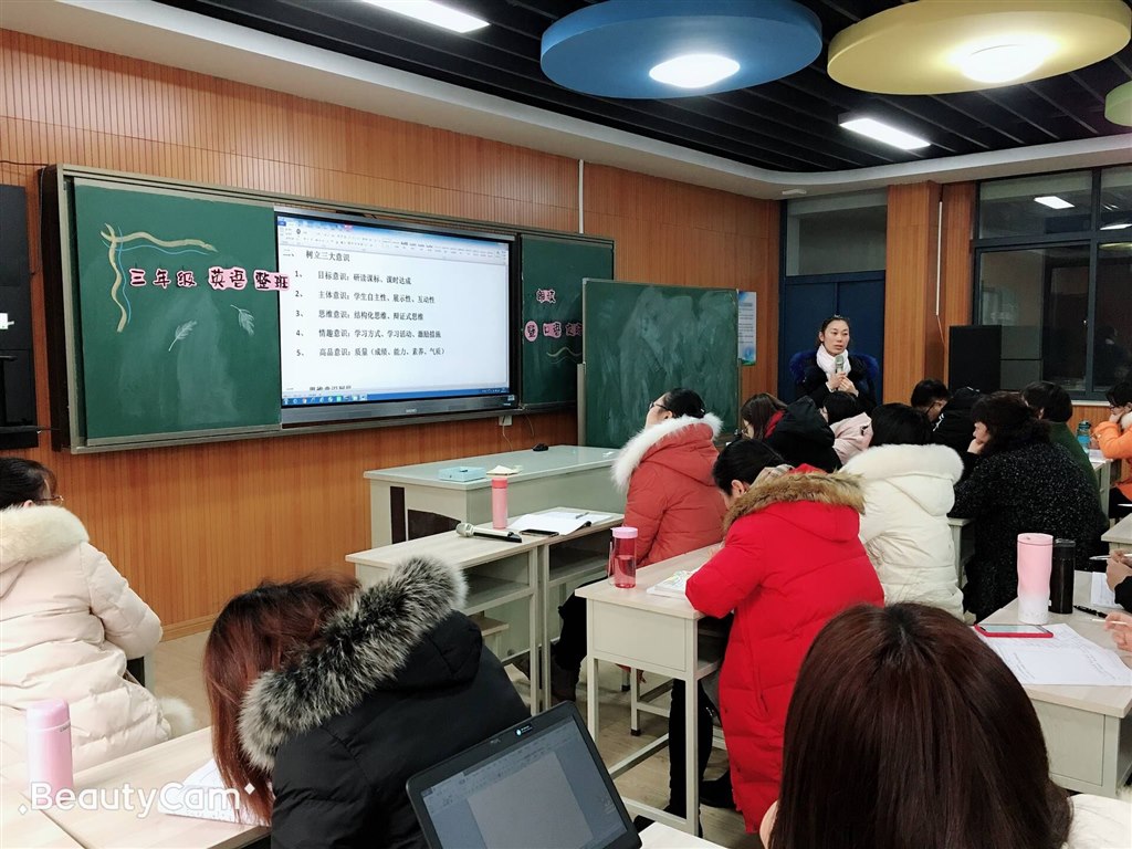 QQ图片20190104224829.jpg