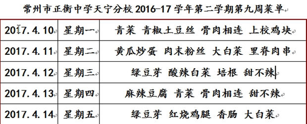 搜狗截图20170407132635.jpg