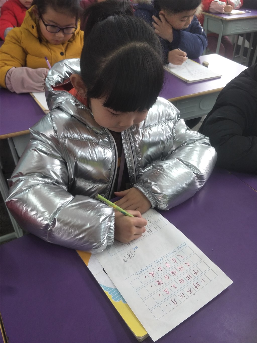 IMG20190103105411.jpg