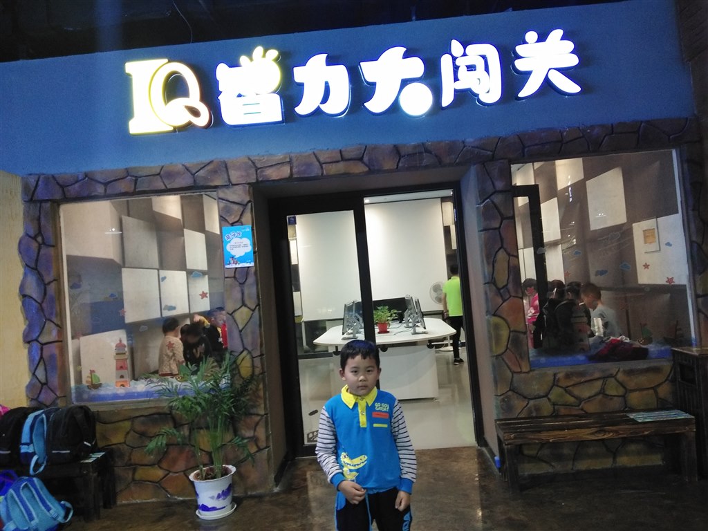 IMG_20181018_125722.jpg
