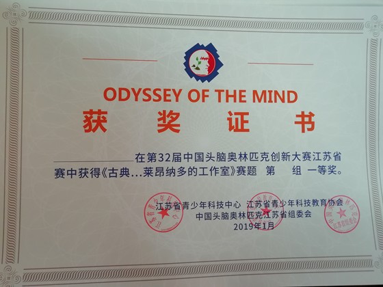 QQ图片20190107082520 (复制).jpg
