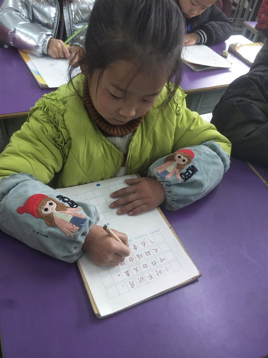 IMG20190103105433.jpg