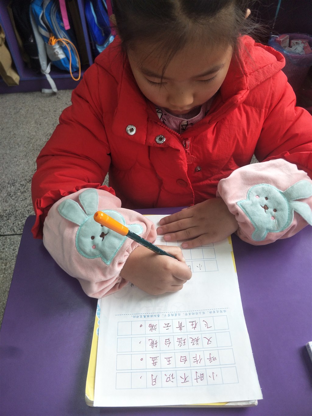 IMG20190103105728.jpg
