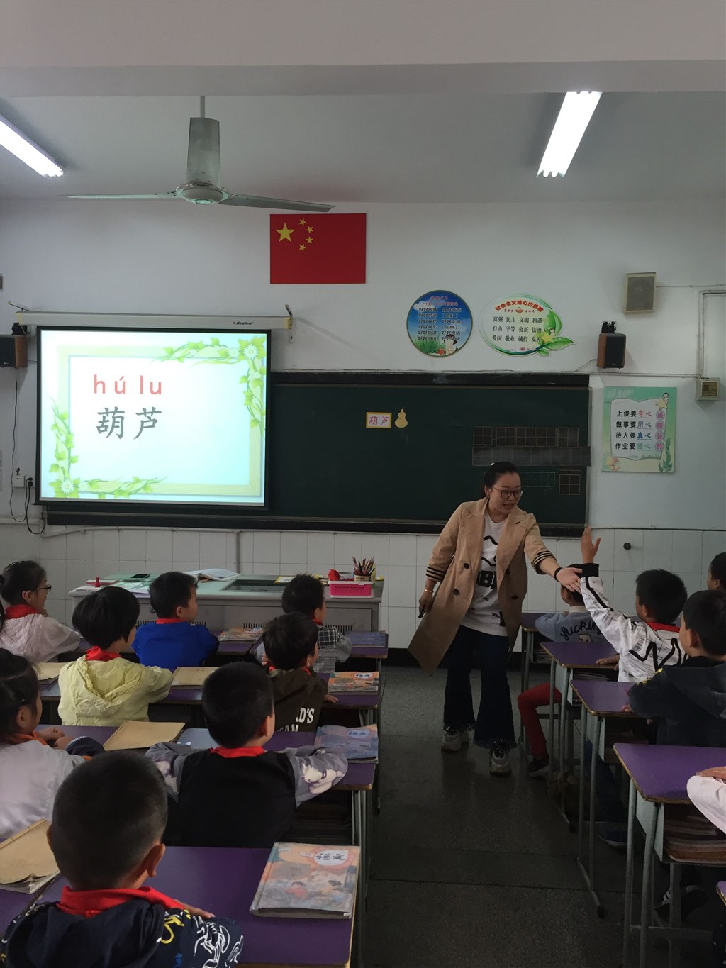QQ图片20190107202533.jpg