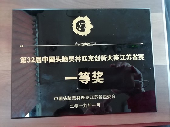 QQ图片20190107082529 (复制).jpg