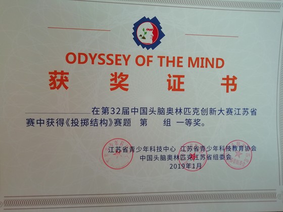 QQ图片20190107082534 (复制).jpg