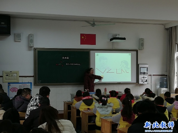 TIM图片20190103163840.jpg