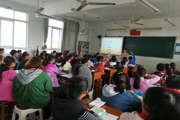 学部调研7.jpg
