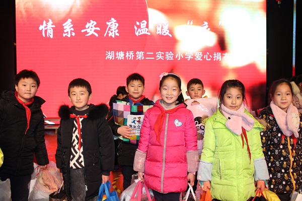 微信图片_20190103164518.jpg 微信图片_20190103164518.jpg
