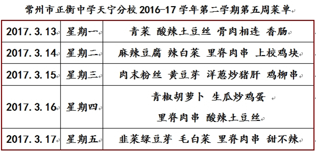 搜狗截图20170310135804.jpg