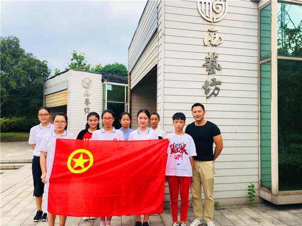 QQ图片20180831221458.jpg