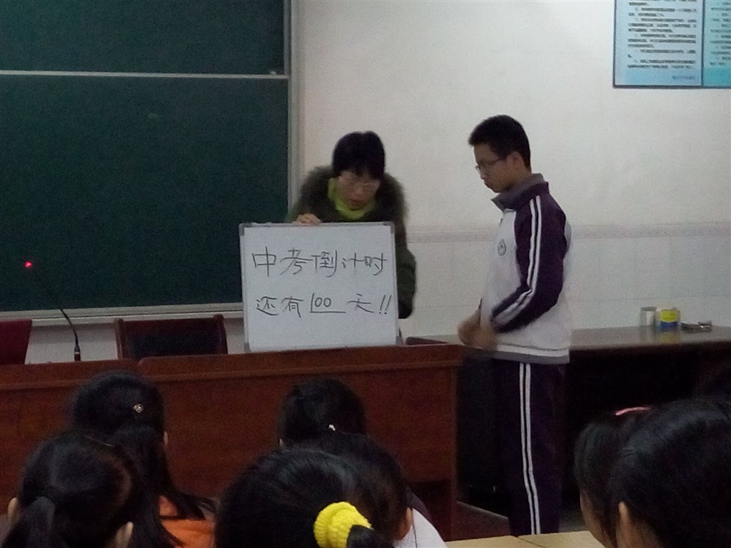 cf58faec067bdd0f527a5b11e5f336c4.jpg