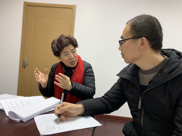 QQ图片20190108111854.jpg