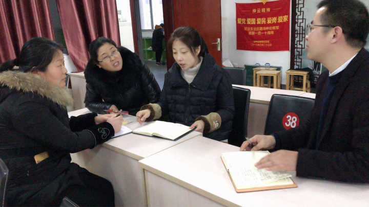 QQ图片20190108093720.jpg