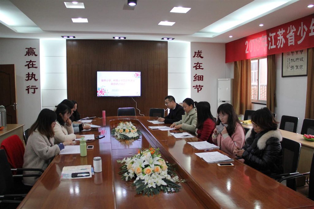 微信图片_20190108104130.jpg