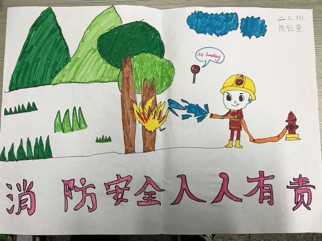 QQ图片20190108175829.jpg