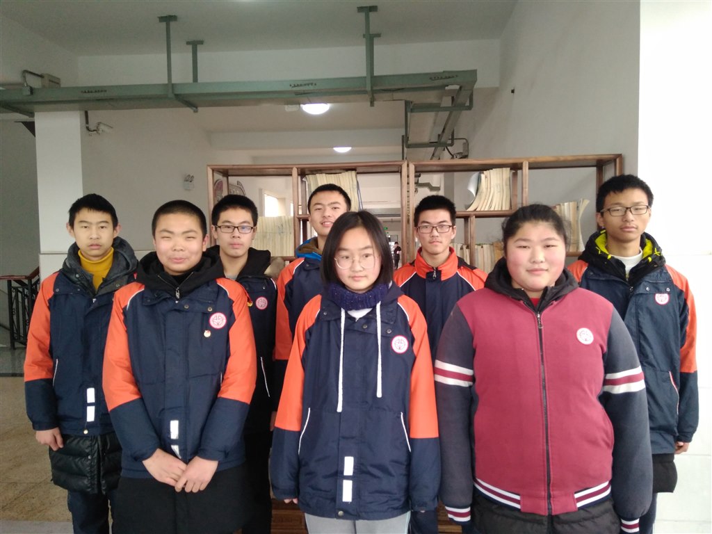 QQ图片20190108135814.jpg
