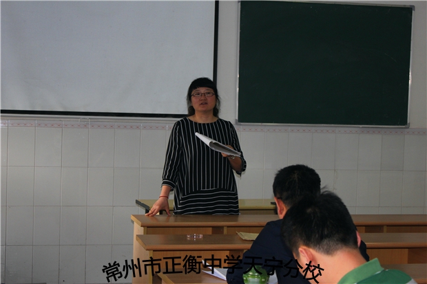 20150507陆女侠市级公开课 008.jpg