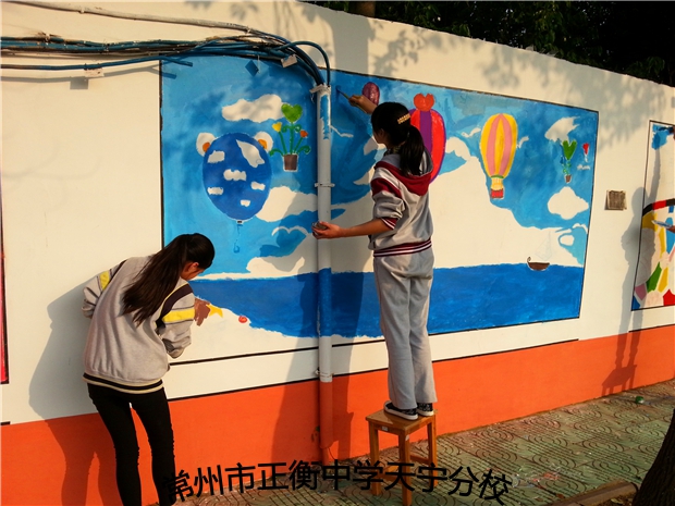 20150430_165925.jpg