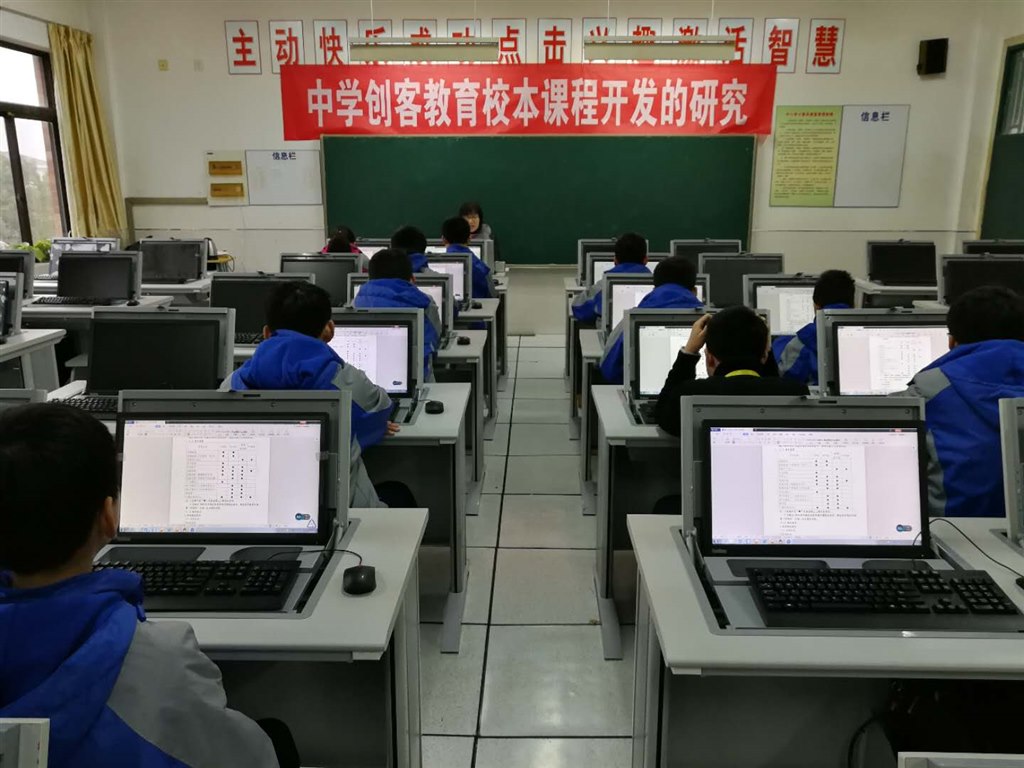 微信图片_20190108080805.jpg