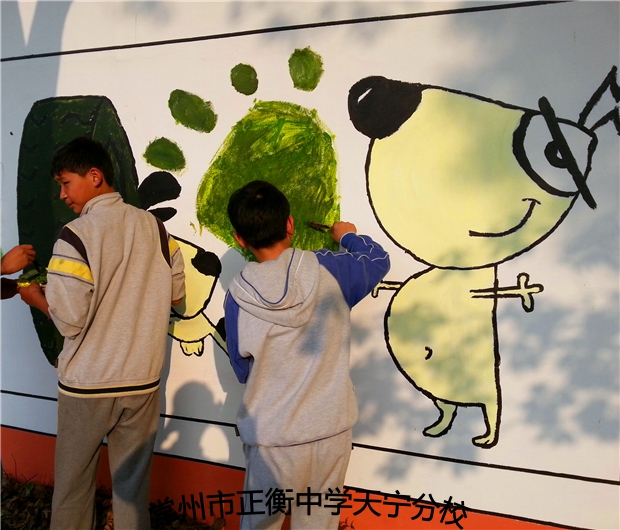 20150430_170134-1.jpg