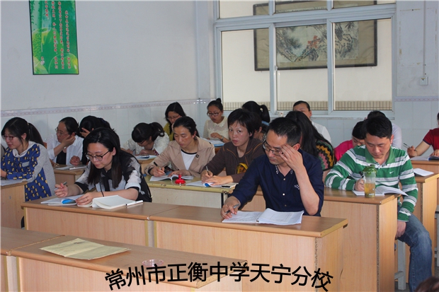 20150507陆女侠市级公开课 009.jpg