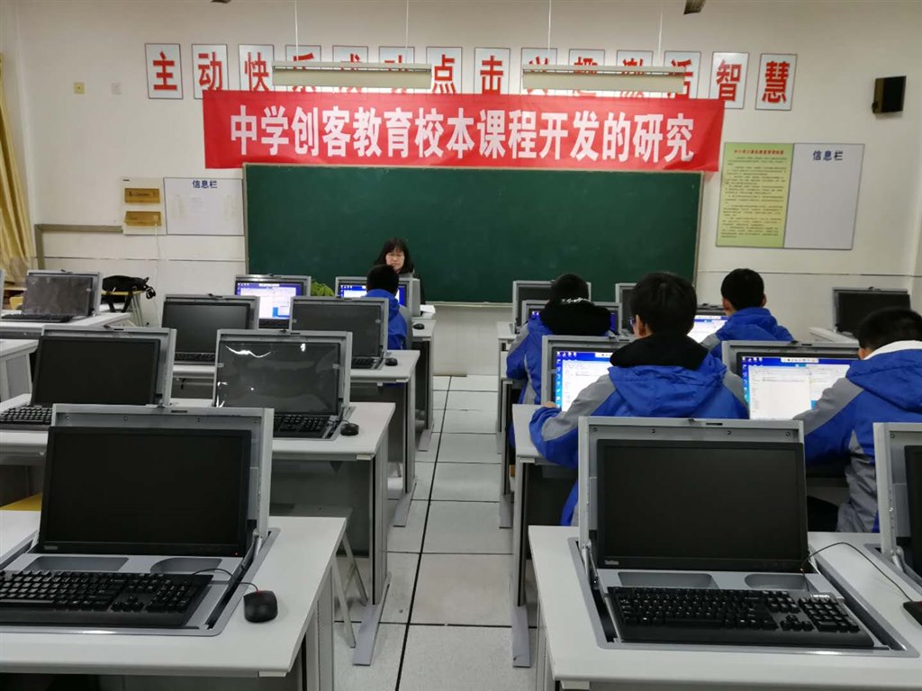 微信图片_20190108080809.jpg