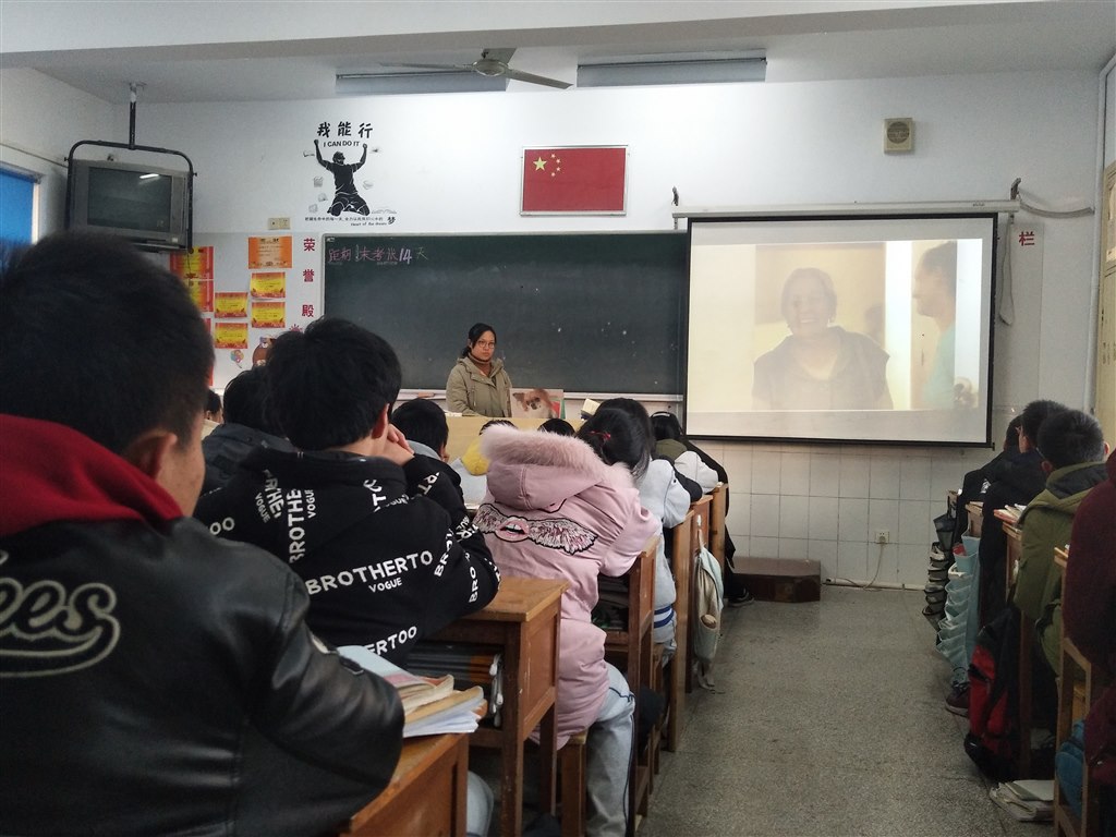 班会图片.jpg