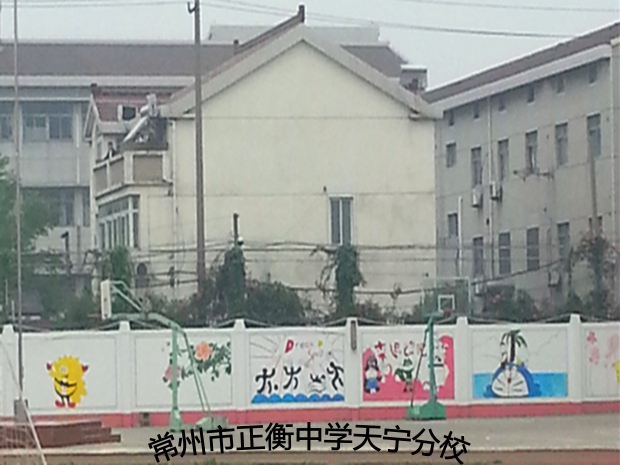 20150504_073043.jpg