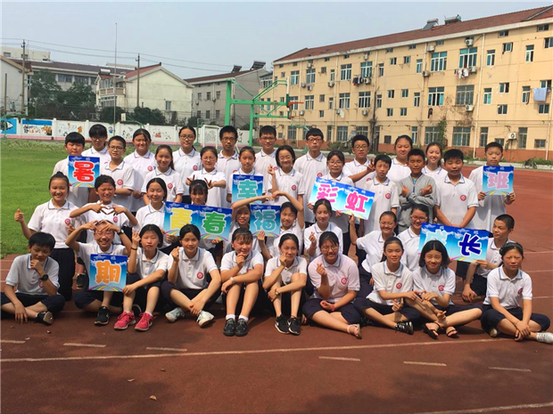 QQ图片20180705164814.jpg