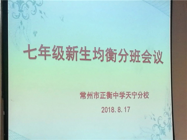 QQ图片20180818094412.jpg