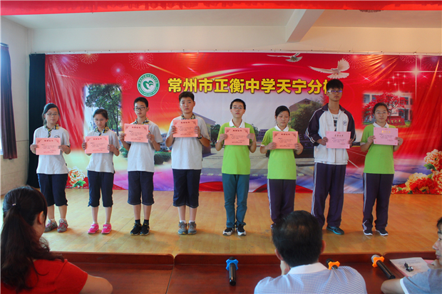 开学典礼 049.jpg